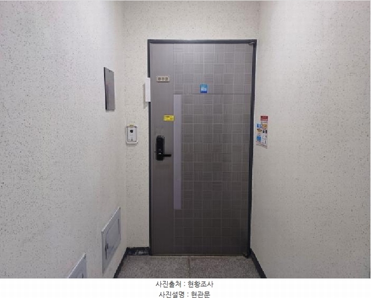 2025타경33557 경기도 부천시 소사구 은성로62번길 77, 진영리더스빌 1동 3층 302호 다세대(빌라) 경매 이미지