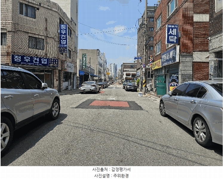 2025타경33557 경기도 부천시 소사구 은성로62번길 77, 진영리더스빌 1동 3층 302호 다세대(빌라) 경매 이미지