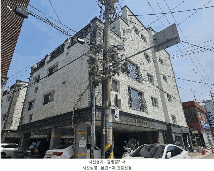 2025타경33557 경기도 부천시 소사구 은성로62번길 77, 진영리더스빌 1동 3층 302호 다세대(빌라) 경매 이미지