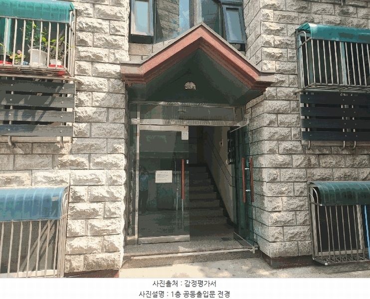 2025타경33562 경기도 부천시 원미구 부천로91번길 7, 나성빌라 지층 지01호 다세대(빌라)[공급18평형] 경매 이미지