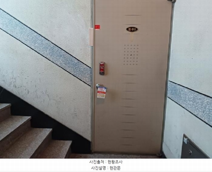 2025타경33562 경기도 부천시 원미구 부천로91번길 7, 나성빌라 지층 지01호 다세대(빌라)[공급18평형] 경매 이미지