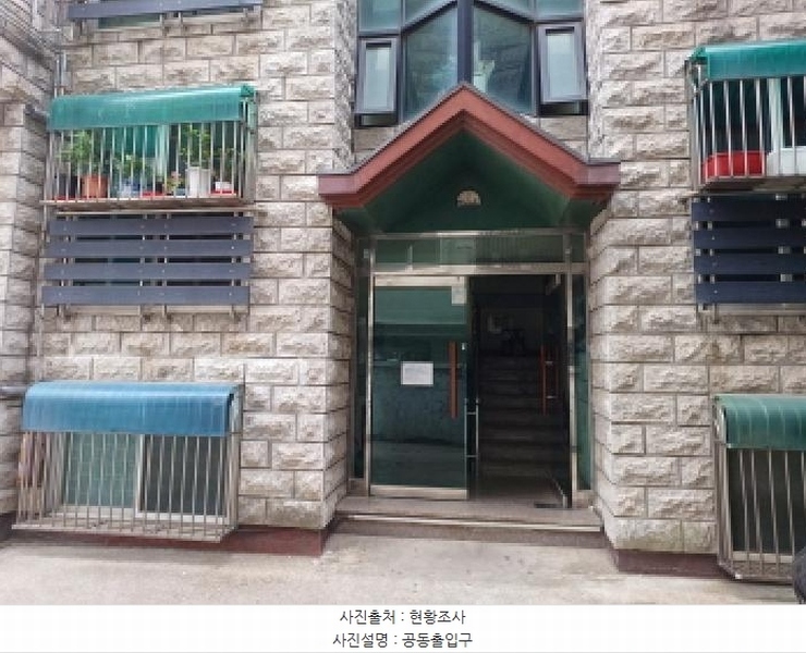 2025타경33562 경기도 부천시 원미구 부천로91번길 7, 나성빌라 지층 지01호 다세대(빌라)[공급18평형] 경매 이미지
