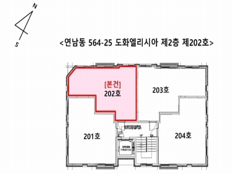 2024타경62638 서울특별시 마포구 연남로3길 81, 도화엘리시아 2층 202호 다세대(빌라)[공급9평형] 경매 이미지