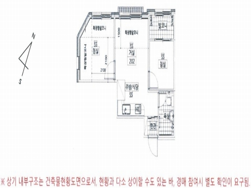 2024타경62638 서울특별시 마포구 연남로3길 81, 도화엘리시아 2층 202호 다세대(빌라)[공급9평형] 경매 이미지
