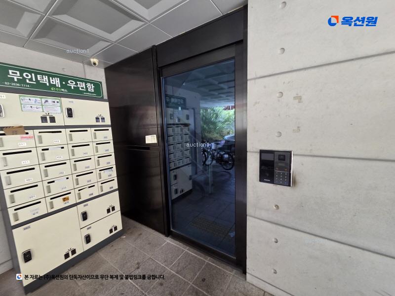 2024타경62638 서울특별시 마포구 연남로3길 81, 도화엘리시아 2층 202호 다세대(빌라)[공급9평형] 경매 이미지