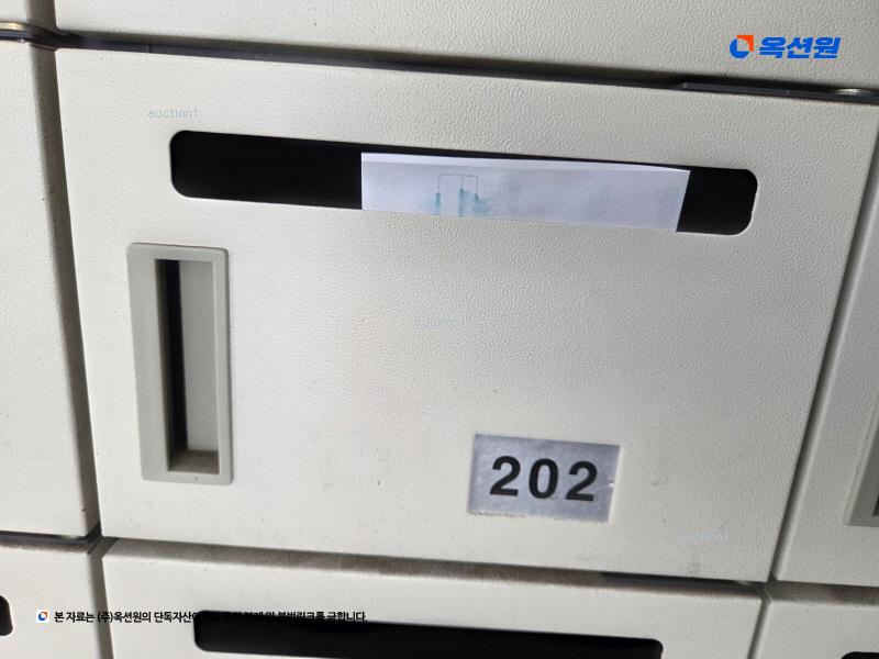 2024타경62638 서울특별시 마포구 연남로3길 81, 도화엘리시아 2층 202호 다세대(빌라)[공급9평형] 경매 이미지