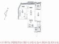 2024타경62638 서울특별시 마포구 연남로3길 81, 도화엘리시아 2층 202호 다세대(빌라)[공급9평형] 경매 이미지
