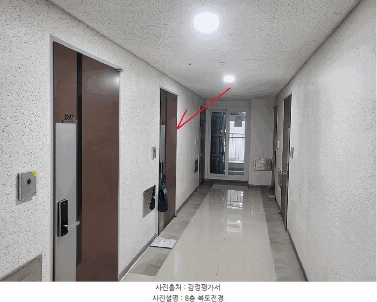 2025타경33574 경기도 김포시 장차로5번길 5-33, 미리내고촌 8층 803호 오피스텔 경매 이미지