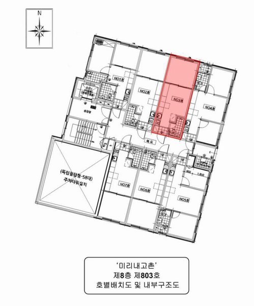 2025타경33574 경기도 김포시 장차로5번길 5-33, 미리내고촌 8층 803호 오피스텔 경매 이미지