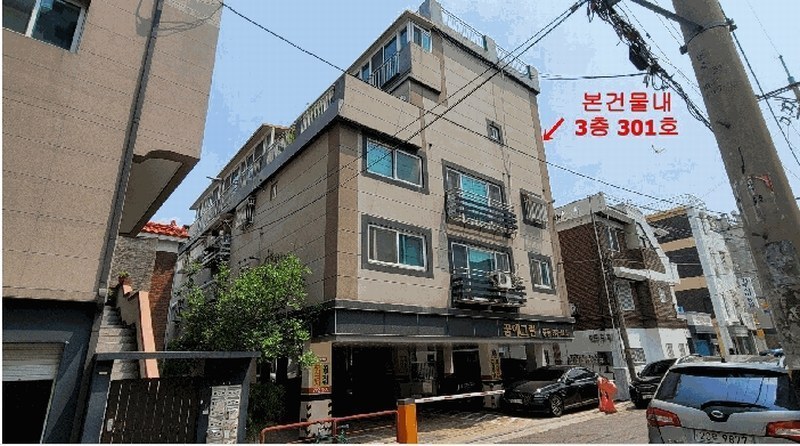 2025타경33576 경기도 부천시 원미구 부흥로187번길 24, 꿈에그린 3층 301호 다세대(빌라) 경매 이미지