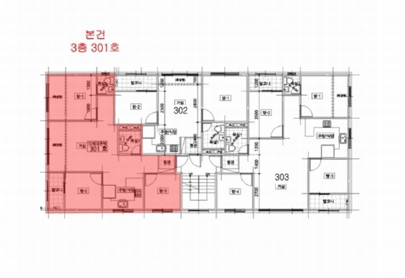 2025타경33576 경기도 부천시 원미구 부흥로187번길 24, 꿈에그린 3층 301호 다세대(빌라) 경매 이미지