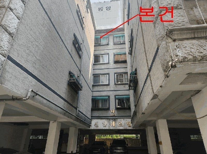 2025타경33578 경기도 부천시 원미구 원미로31번길 7-1, 신한쉐르빌 나동 5층 503호 다세대(빌라)[공급13평형] 경매 이미지