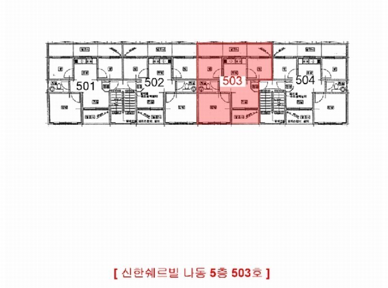 2025타경33578 경기도 부천시 원미구 원미로31번길 7-1, 신한쉐르빌 나동 5층 503호 다세대(빌라)[공급13평형] 경매 이미지
