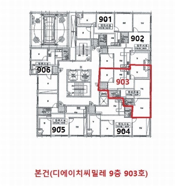 2025타경33591 경기도 부천시 소사구 경인로 153, 디에이치씨밀레 9층 903호 오피스텔[계약32평형] 경매 이미지