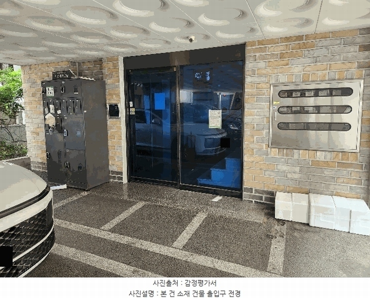 2025타경33598 경기도 부천시 오정구 신흥로377번가길 8, 진성메이플빌 2층 201호 다세대(빌라)[공급22평형] 경매 이미지