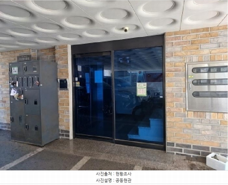 2025타경33598 경기도 부천시 오정구 신흥로377번가길 8, 진성메이플빌 2층 201호 다세대(빌라)[공급22평형] 경매 이미지
