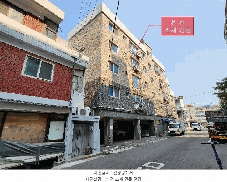 2025타경33598 경기도 부천시 오정구 신흥로377번가길 8, 진성메이플빌 2층 201호 다세대(빌라)[공급22평형] 경매 이미지