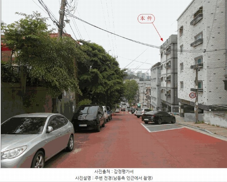 2025타경33605 경기도 부천시 소사구 마니로24번길 18, 선경파크리움 4층 402호 다세대(빌라)[공급19평형] 경매 이미지