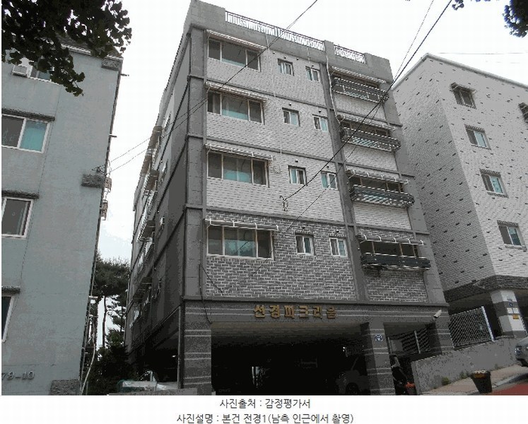 2025타경33605 경기도 부천시 소사구 마니로24번길 18, 선경파크리움 4층 402호 다세대(빌라)[공급19평형] 경매 이미지