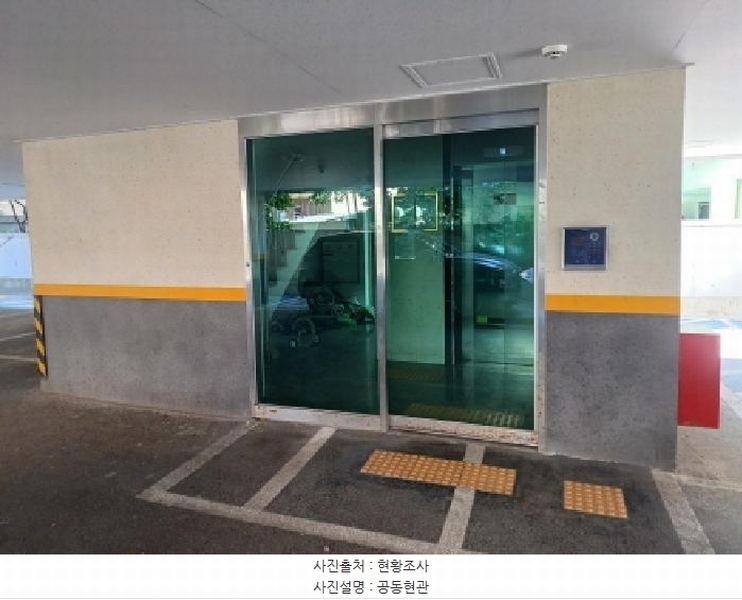 2025타경33607 경기도 부천시 원미구 역곡로20번길 14, 프리메로 3층 302호 다세대(빌라)[공급17평형] 경매 이미지