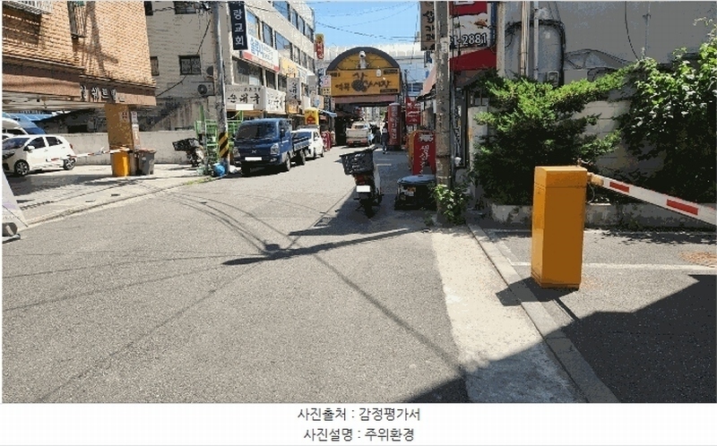 2025타경33607 경기도 부천시 원미구 역곡로20번길 14, 프리메로 3층 302호 다세대(빌라)[공급17평형] 경매 이미지