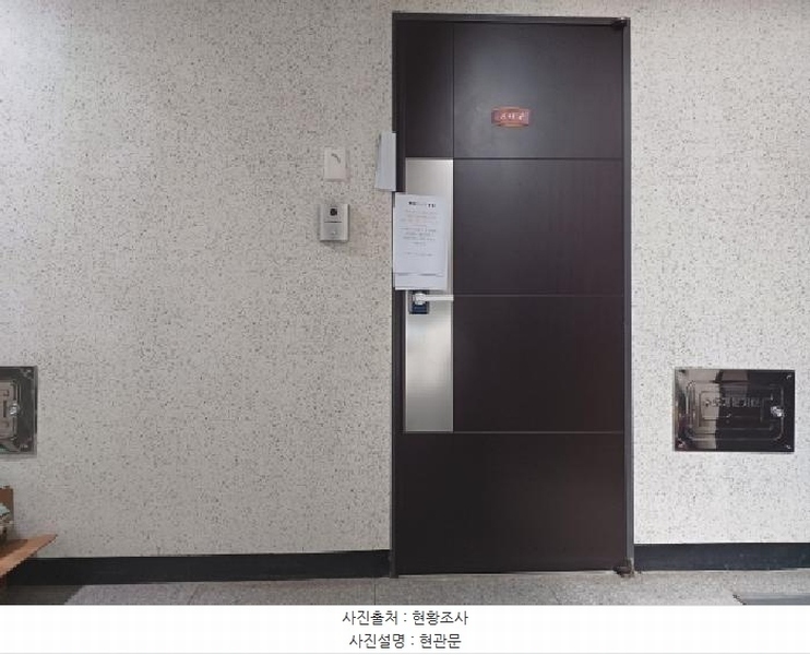 2025타경33607 경기도 부천시 원미구 역곡로20번길 14, 프리메로 3층 302호 다세대(빌라)[공급17평형] 경매 이미지