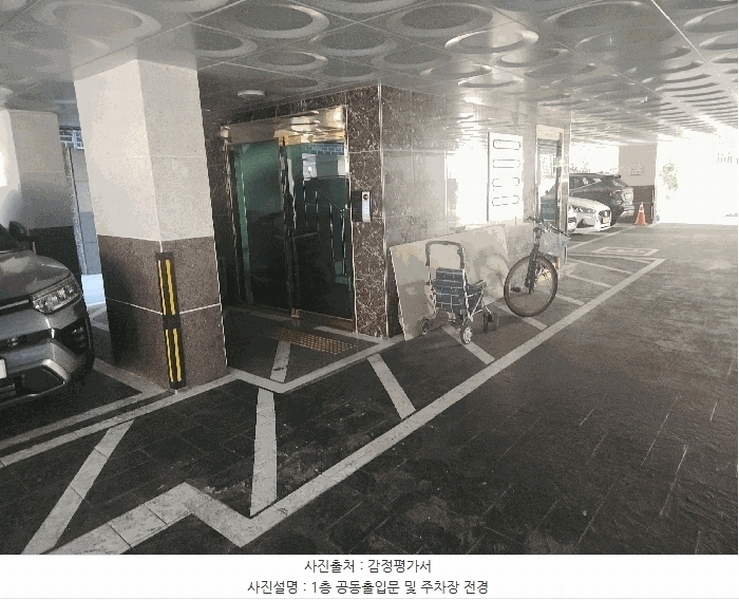 2025타경33628 경기도 부천시 원미구 부천로161번길 8, 엘시티빌 102동 5층 502호 다세대(빌라)[공급10평형] 경매 이미지
