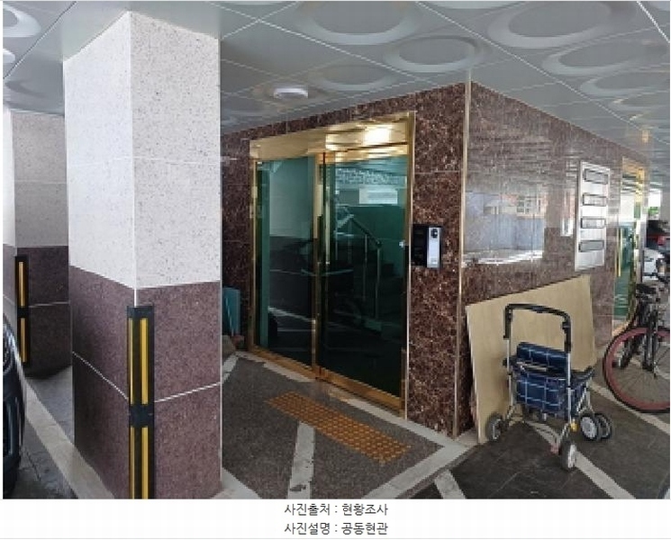 2025타경33628 경기도 부천시 원미구 부천로161번길 8, 엘시티빌 102동 5층 502호 다세대(빌라)[공급10평형] 경매 이미지