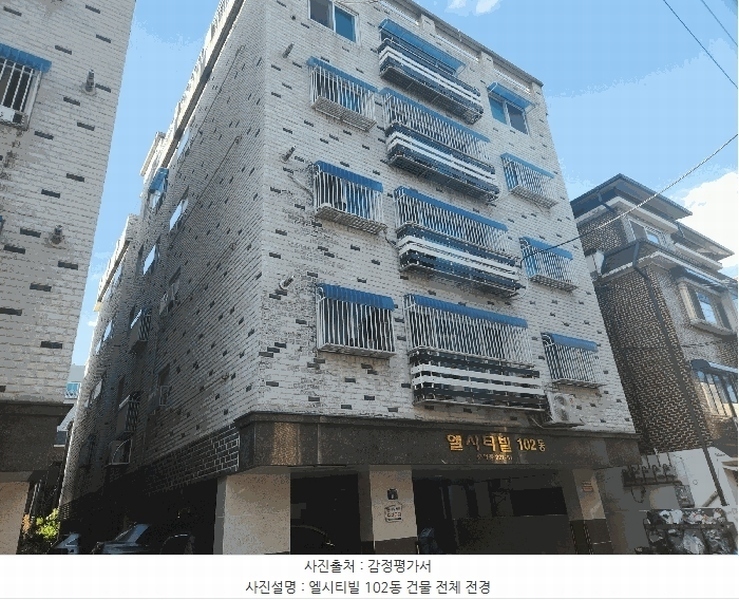 2025타경33628 경기도 부천시 원미구 부천로161번길 8, 엘시티빌 102동 5층 502호 다세대(빌라)[공급10평형] 경매 이미지