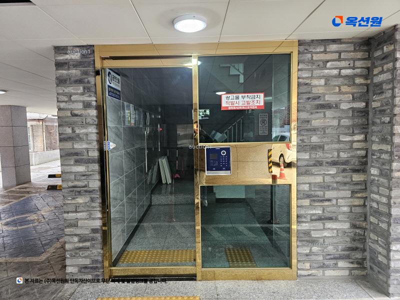 2025타경33643 경기도 부천시 소사구 소사로202번길 43-9, 브릭스 5층 502호 다세대(빌라)[공급14평형] 경매 이미지