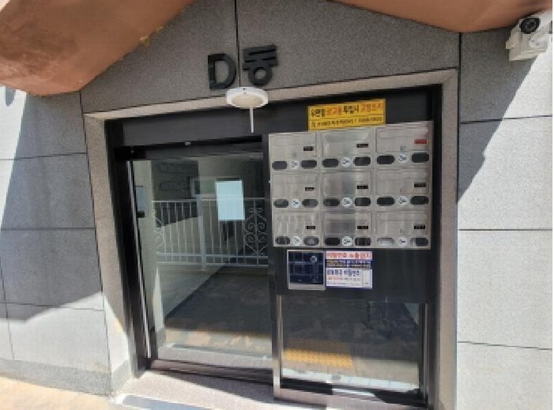 2025타경33645 경기도 김포시 마송2로104번길 15, 하임빌리지2차 1동 3층 301호 다세대(빌라)[공급16평형] 경매 이미지