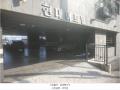 2024타경62683 서울특별시 은평구 갈현로11가길 8, 현대아트빌 4층 401호 다세대(빌라)[공급19평형] 경매 이미지