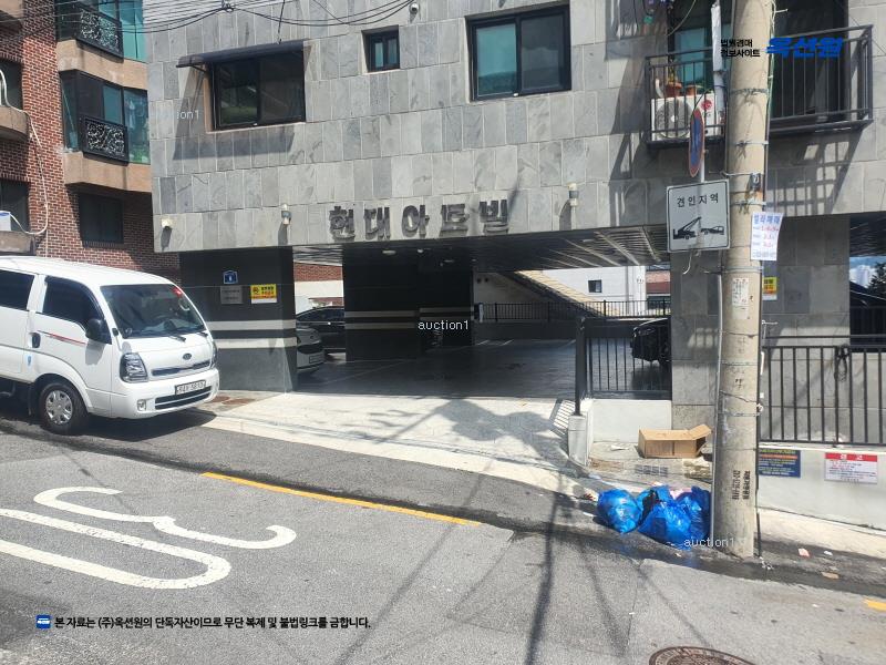 2024타경62683 서울특별시 은평구 갈현로11가길 8, 현대아트빌 4층 401호 다세대(빌라)[공급19평형] 경매 이미지