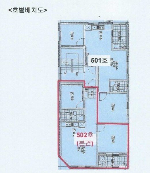 2025타경33656 경기도 부천시 오정구 중동로420번길 25, 혜윰채 5층 502호 다세대(빌라)[공급20평형] 경매 이미지