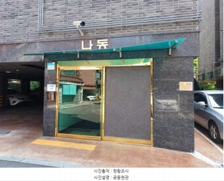 2025타경33678 경기도 부천시 소사구 부광로42번길 12-6, 디와이팰리스 나동 2층 202호 다세대(빌라)[공급21평형] 경매 이미지