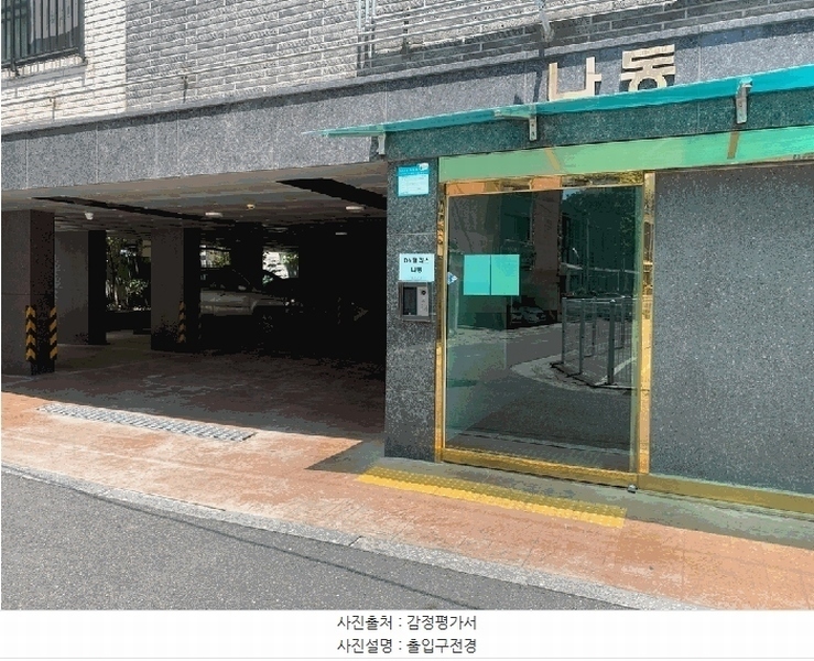 2025타경33678 경기도 부천시 소사구 부광로42번길 12-6, 디와이팰리스 나동 2층 202호 다세대(빌라)[공급21평형] 경매 이미지