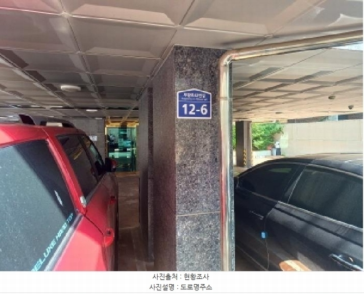 2025타경33678 경기도 부천시 소사구 부광로42번길 12-6, 디와이팰리스 나동 2층 202호 다세대(빌라)[공급21평형] 경매 이미지