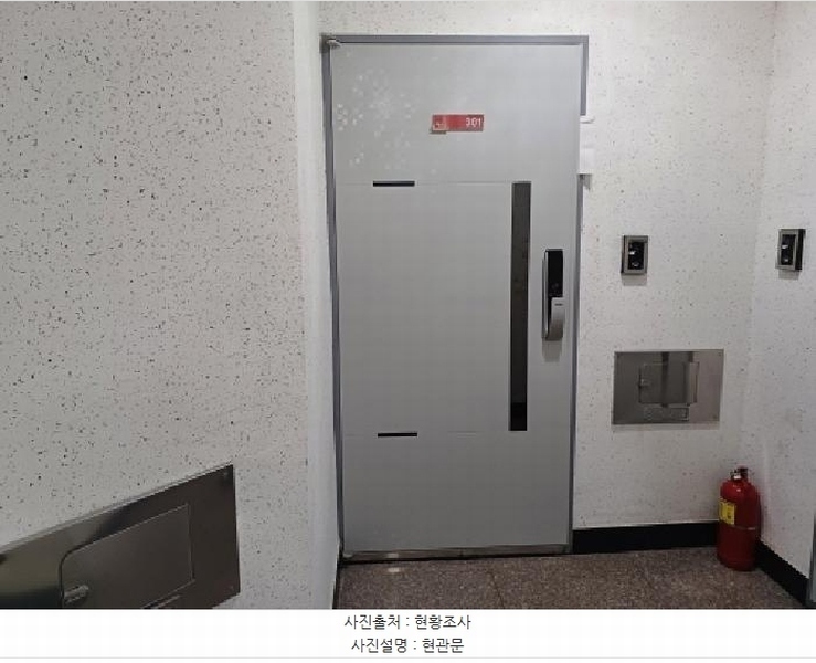 2025타경33691 경기도 부천시 소사구 범안로35번길 59, 제니스빌15차 3층 301호 다세대(빌라)[공급10평형] 경매 이미지