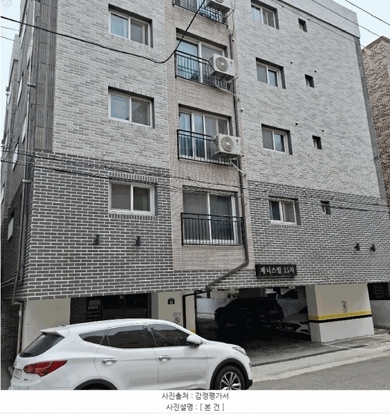 2025타경33691 경기도 부천시 소사구 범안로35번길 59, 제니스빌15차 3층 301호 다세대(빌라)[공급10평형] 경매 이미지