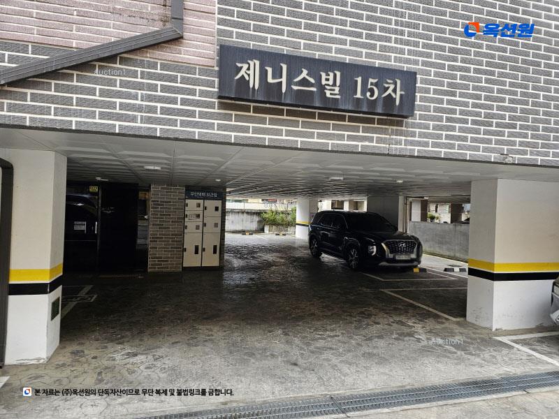2025타경33691 경기도 부천시 소사구 범안로35번길 59, 제니스빌15차 3층 301호 다세대(빌라)[공급10평형] 경매 이미지