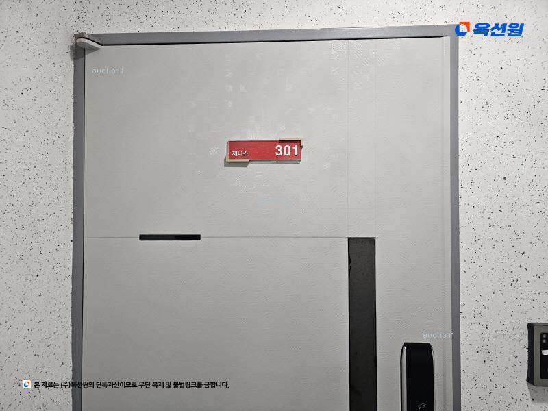 2025타경33691 경기도 부천시 소사구 범안로35번길 59, 제니스빌15차 3층 301호 다세대(빌라)[공급10평형] 경매 이미지