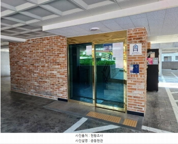2025타경33722 경기도 부천시 소사구 부광로42번길 63, 삼융렉스빌 101동 2층 203호 다세대(빌라)[공급20평형] 경매 이미지