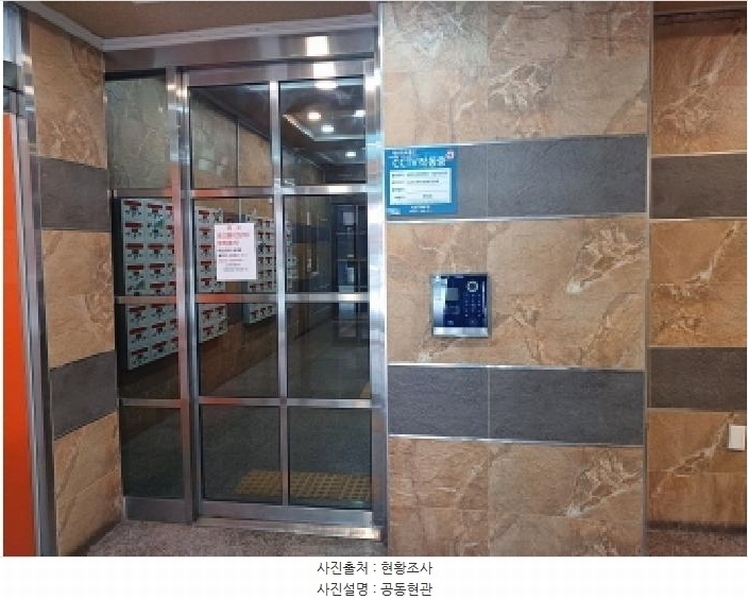 2025타경33724 경기도 부천시 원미구 부일로 516, 에버그린 9층 906호 오피스텔[계약33평형] 경매 이미지