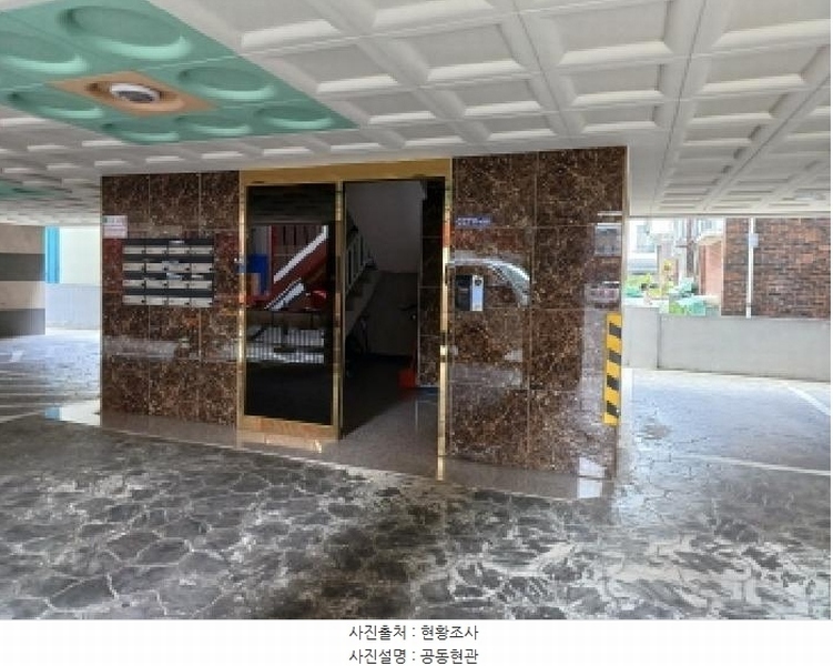 2025타경33745 경기도 부천시 원미구 계남로301번길 39-5, 삼성펠리스10차 4층 402호 다세대(빌라)[공급11평형] 경매 이미지