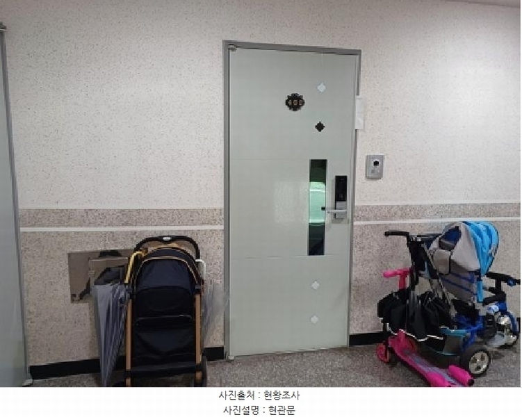 2025타경33745 경기도 부천시 원미구 계남로301번길 39-5, 삼성펠리스10차 4층 402호 다세대(빌라)[공급11평형] 경매 이미지