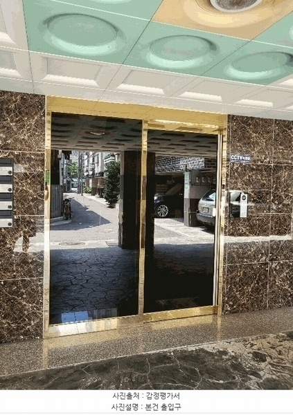 2025타경33745 경기도 부천시 원미구 계남로301번길 39-5, 삼성펠리스10차 4층 402호 다세대(빌라)[공급11평형] 경매 이미지