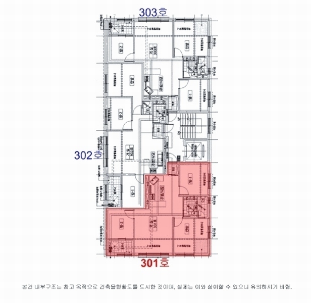 2025타경33838 경기도 부천시 오정구 소사로724번길 13, 대현빌 3층 301호 다세대(빌라)[공급17평형] 경매 이미지