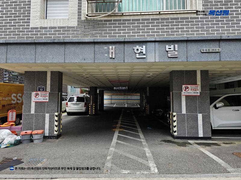 2025타경33838 경기도 부천시 오정구 소사로724번길 13, 대현빌 3층 301호 다세대(빌라)[공급17평형] 경매 이미지