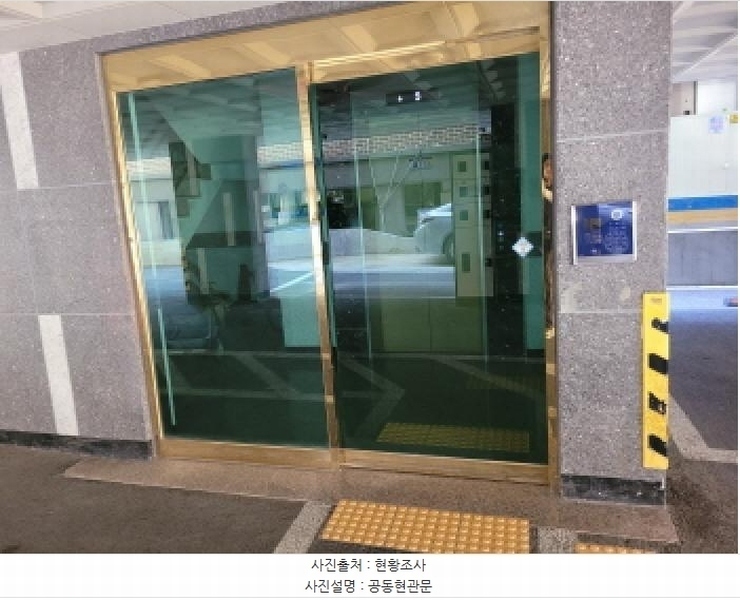 2025타경33838 경기도 부천시 오정구 소사로724번길 13, 대현빌 3층 301호 다세대(빌라)[공급17평형] 경매 이미지