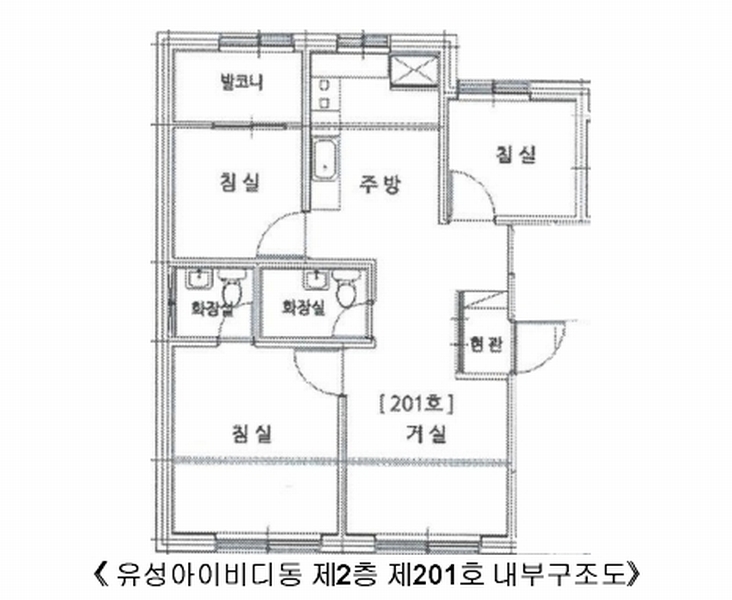 2024타경62959 서울특별시 은평구 갈현로3길 25-5, 유성아이비 디동 2층 201호 다세대(빌라)[공급17평형] 경매 이미지